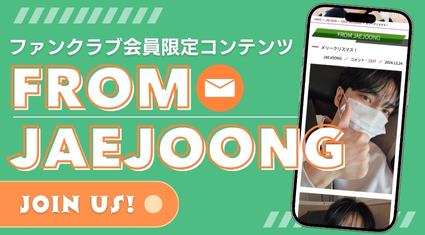 FROM JAEJOONG