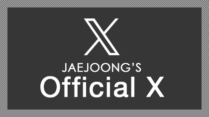 JAEJOONG オフィシャルX